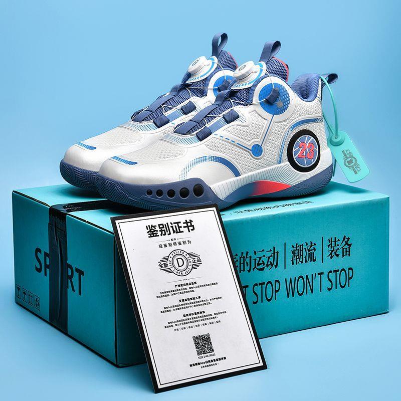 James' New Sneakers Phantom 3 Basketball Shoes with Friction Sound, Youth Rotating Buckle, 5Th Generation Genuine Sneakers for Men James' New Sneakers Phantom 3 Basketball Shoes with Friction Sound, Youth Rotating Buckle, 5Th Generation Genuine Sneakers for Men