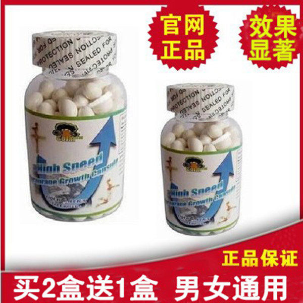 15cm goods c4C5 Fast and high 6 Degeneration supply C6 Long Subproducts America Fast and high C4 Men and women Heightening Appliances