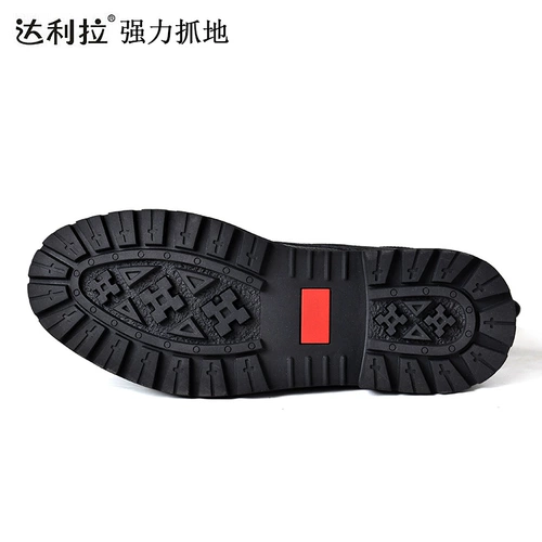 达利拉 Martens, кожаные ботинки, из натуральной кожи