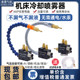 Sprayer can spray water/alcohol/coolant, etc.