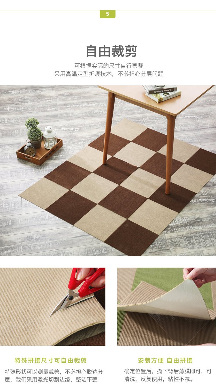 thảm hạ cánh gạch mosaic sàn bé dày trượt con mat tatami mat sàn thảm bò - Thảm sàn thảm chùi chân đế cao su