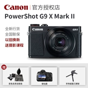 Máy ảnh kỹ thuật số siêu ngược Canon / Canon PowerShot G9 X Mark II - Máy ảnh kĩ thuật số