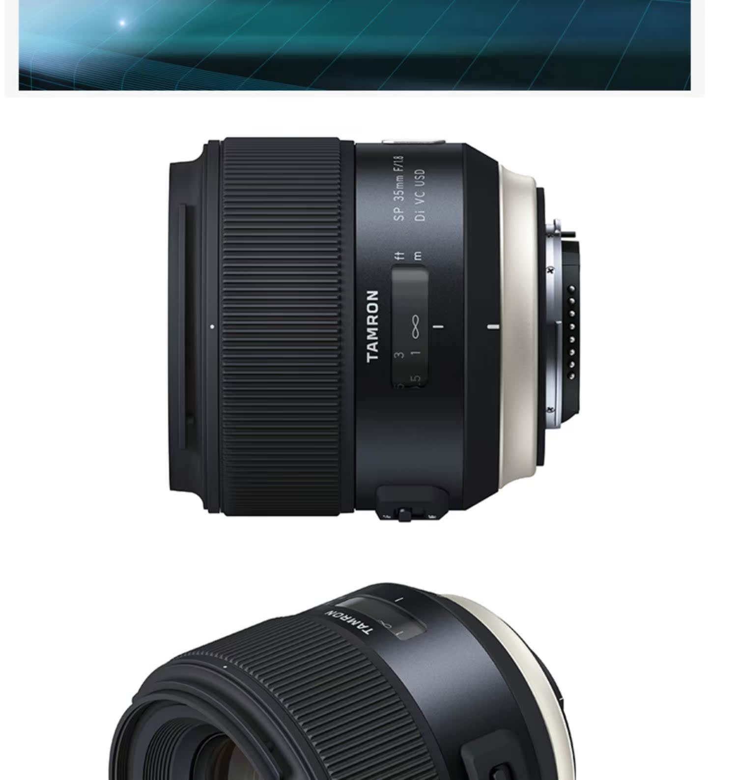 Tamron 35mm F / 1.8 F012 F1.8 toàn khung hình cố định tiêu cự ống kính DSLR Canon Canon