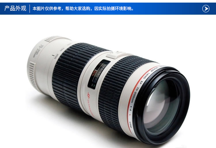 Canon 70-200 f4 telephoto ống kính SLR EF 70-200 mét f 4L USM nhỏ màu trắng thương hiệu mới chính hãng