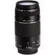 Canon EF 75-300mm f / 4-5.6 III ống kính tele tele ống kính 70-300 tháng chụp chim Máy ảnh SLR