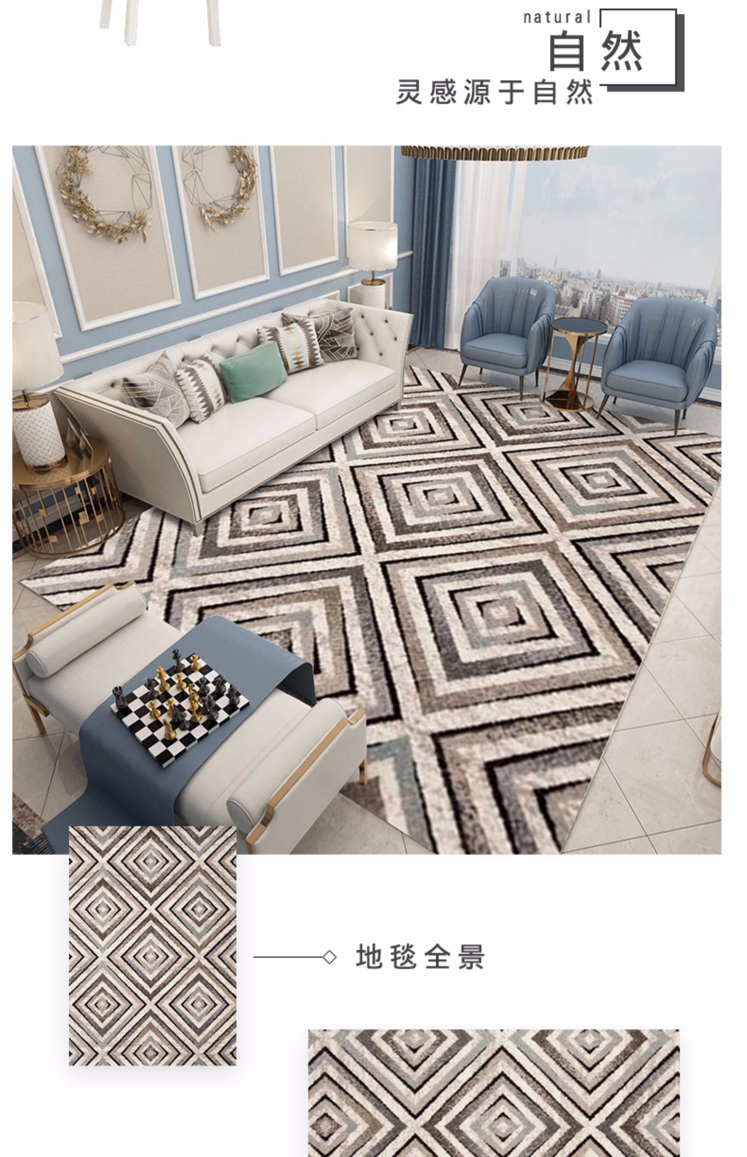 Người đàn ông nhảy phong cách Bắc Âu phòng khách thảm lưới màu đỏ châu Âu sofa đầu giường thảm lối vào hội trường Mỹ thảm sàn có thể được giặt bằng máy - Thảm thảm lót ghế sofa