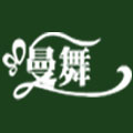 曼舞家居生活