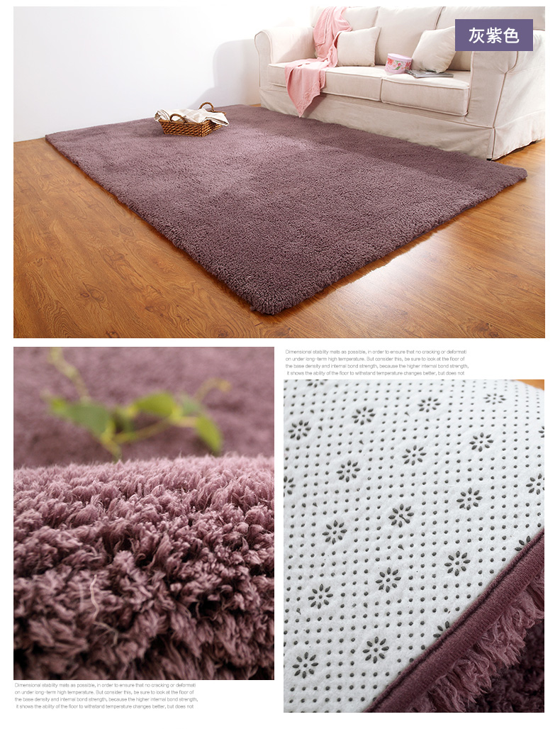 Manwu đơn giản rắn màu cashmere dày thảm phòng khách bàn cà phê ngủ cạnh giường ngủ thảm sofa hình chữ nhật thảm - Thảm thảm thổ cẩm