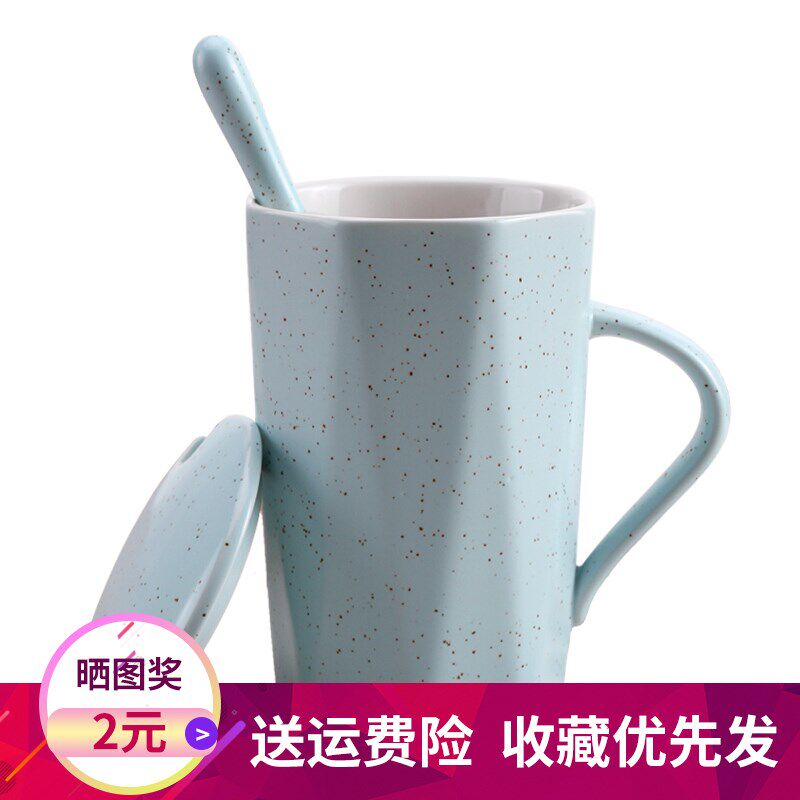 Water cup ceramic cup with lid spoon of Mark Cup European coffee cup large capacity household creative milk oat cup