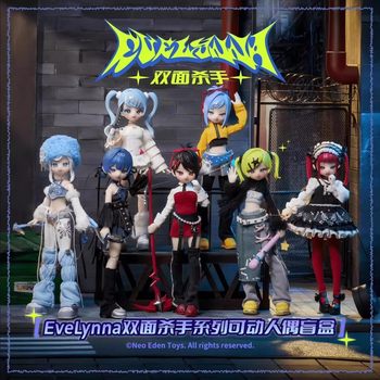 Double-sided killer series genuine eve lynna blind box mjd movable doll bjd toy trendy doll figure