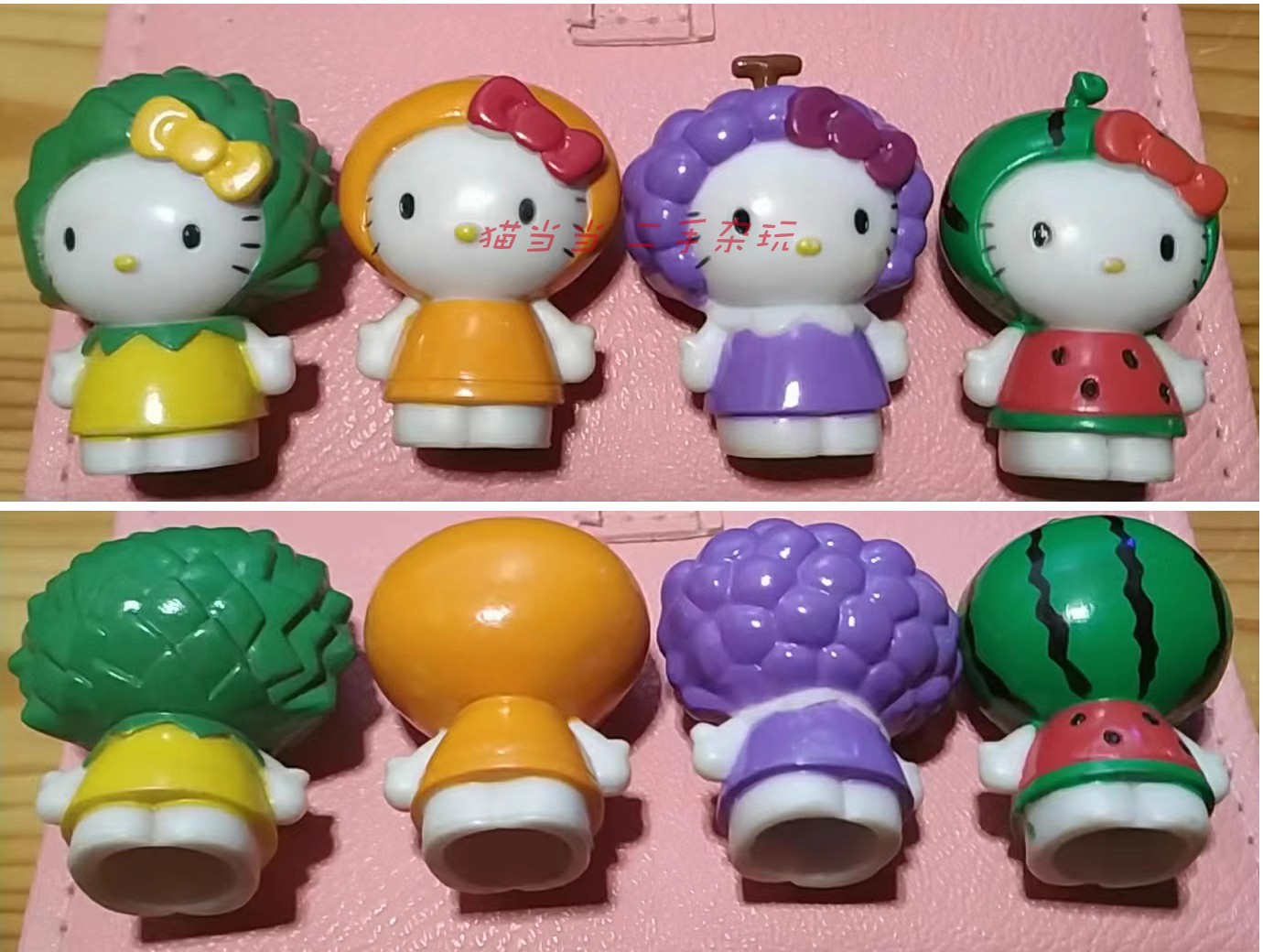 Nestlé Chic Cups * Toys 2007 Fruit Katie kitty fruit refers to occasional single sale-Taobao