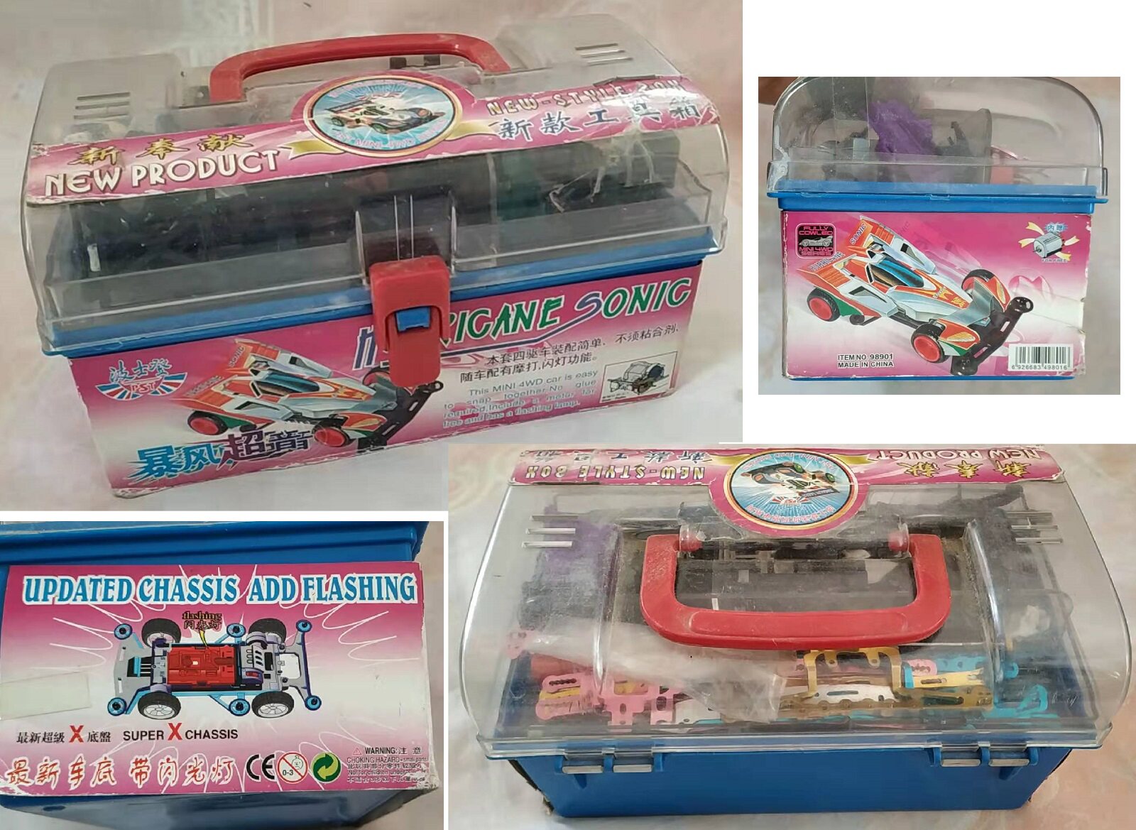 Old Toy Collections Porserden Four-wheel Drive Car DIY Assembly Kit Ultra Multi-Miscellaneous Spare Parts Packed Out