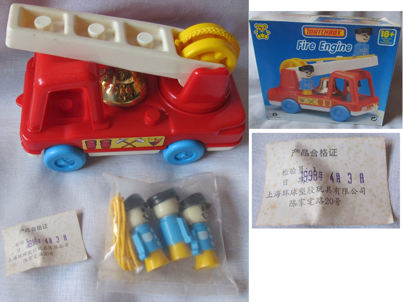 matchbox matchbox toys 1998 firetruck plastic children's toys out of print model with box