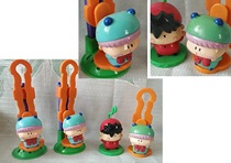 Kenderky KFC Toys 2006 Magic Mimi Road Amusement Park Themed Park Amusement Park Single Sale