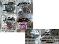 KFC Toys 2005 Magic Milumilu Magic Edition Unopened Full Set of Four Styles