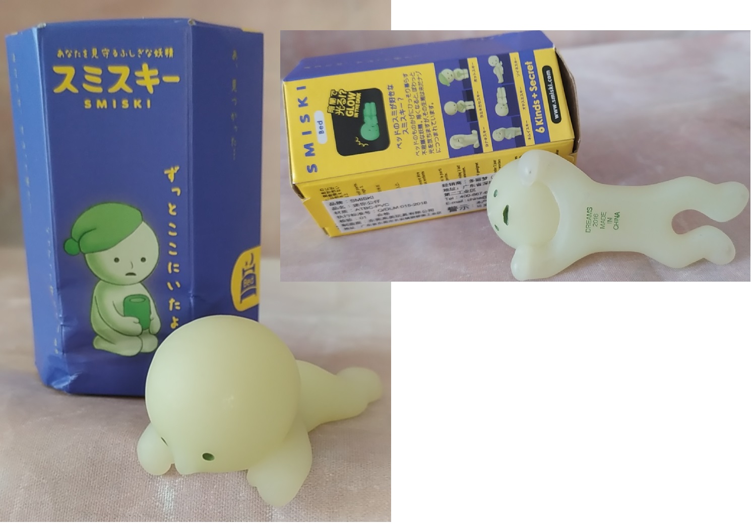 smiski blind box tide playing bed bedroom series corner monarch nighttime mini paparazzi has been torn down