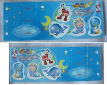 KFC KFC Toys Qiqi Surfboard Handmade Card Small Animal Sailing Leaflet