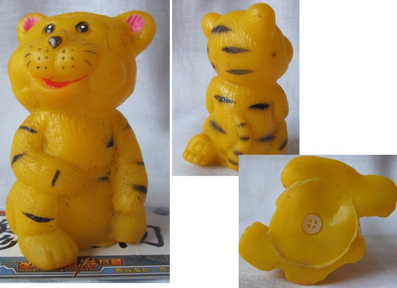Old rubber toys Nostalgic soft rubber pinched dolls squatting yellow tiger