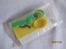 KFC Toys 2002 Childrens Toys Art Scissors Disassembled Complete