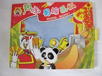 KFC Toys 2011 Chi Chi Fun Easy-to-Erase Drawing Board Wear No Pen