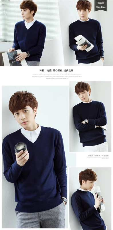 Áo len mùa thu và mùa đông nam cổ chữ V dày dày áo len áo len cashmere cổ tròn áo len dài tay lỏng lẻo shop quần áo nam