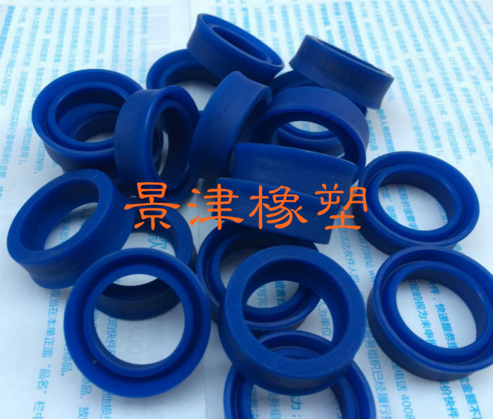 Hole-used seal ring YXD YXd import oil seal seal for the y-type polyurethane sealing ring oil cylinder shaft