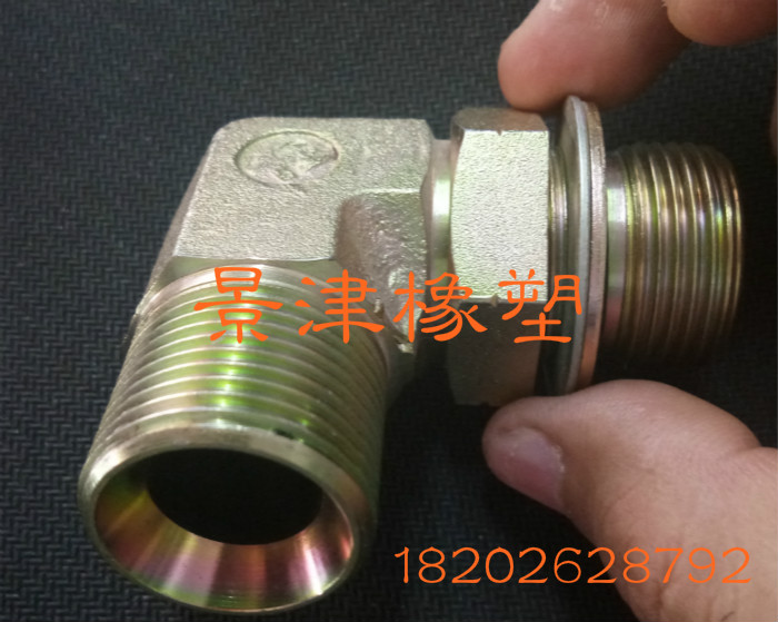 Excavator Joint Hydraulic Joint High Pressure External Wire Joint Adjustable External Right Angle Joint High Pressure Tubing