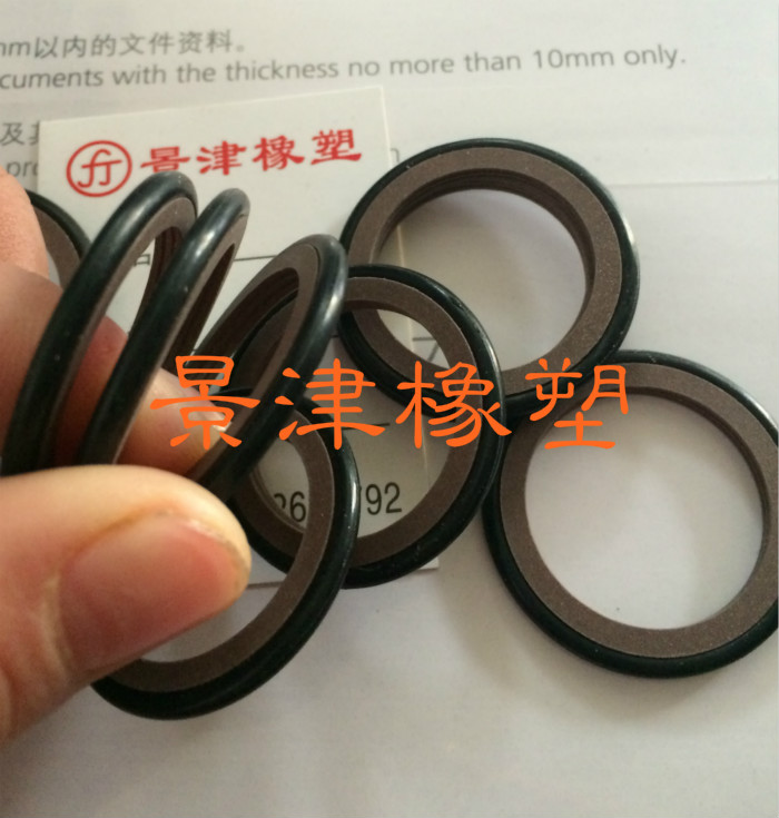 Rotating Sternseal rotating Glering OEP sealing ring OER sealing ring swivel sealing ring Teflon seal