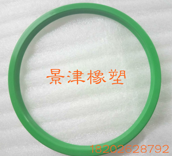 Imported KVK oil cylinder oil seal oil cylinder piston lever special oil seal UHR35 5 * 45 * 6 5