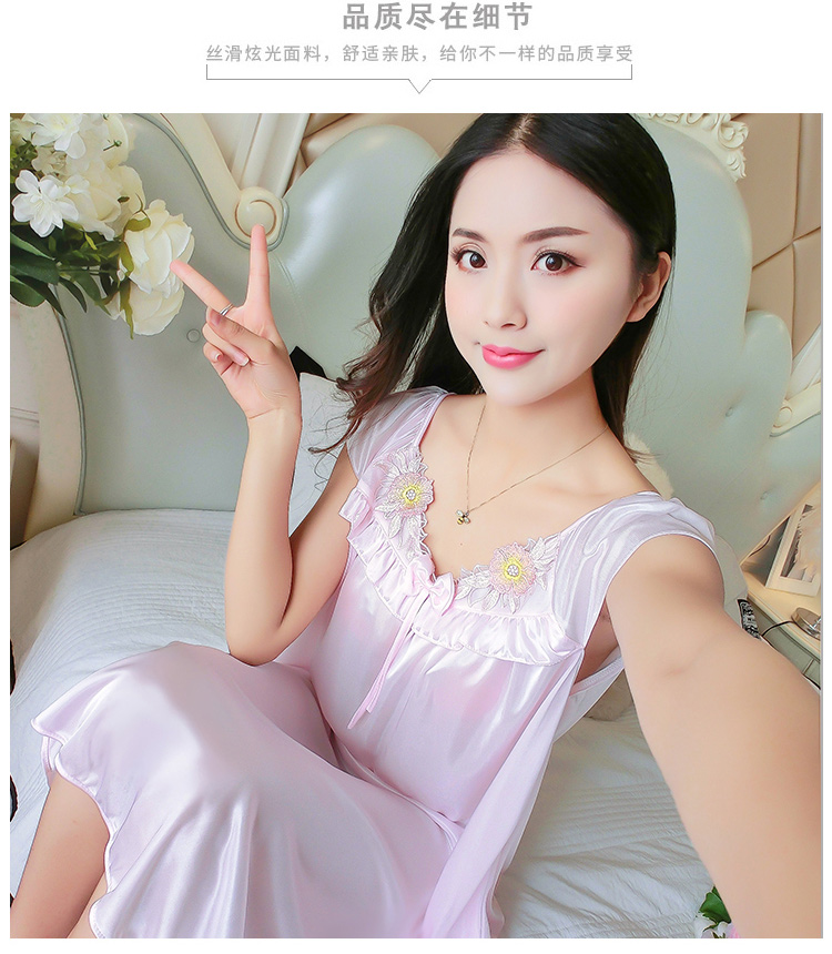 Đồ ngủ của phụ nữ ngắn tay kích thước lớn băng dài lụa mùa hè chất béo MM nightdress lỏng sexy mang thai phụ nữ mang thai nightdress sling