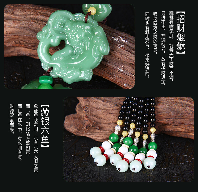 Mặt dây chuyền ô tô, đồ trang trí men, an toàn, xe hơi, đồ trang trí treo, xe đẩy, mặt dây xe, mặt dây, vật tư treo - Ô tô nội thất Accesseries phụ kiện trang trí xe hơi