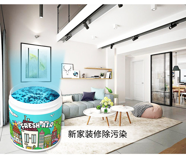 Подробная информация о чистой коробке Sumid White Bottom Version_09.jpg