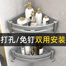 Gun gray bathroom storage toilet toilet toilet toilet toilet house contains puncture wall hanging toilet