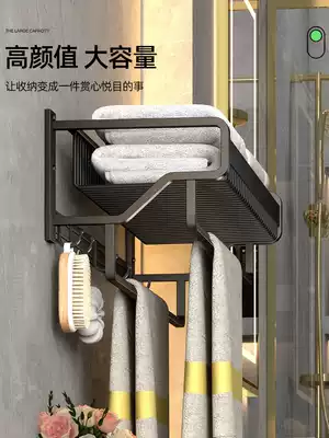 Powder room towel rack non-punching bathroom toilet rack wall hanging clothes storage space aluminum black towel rack