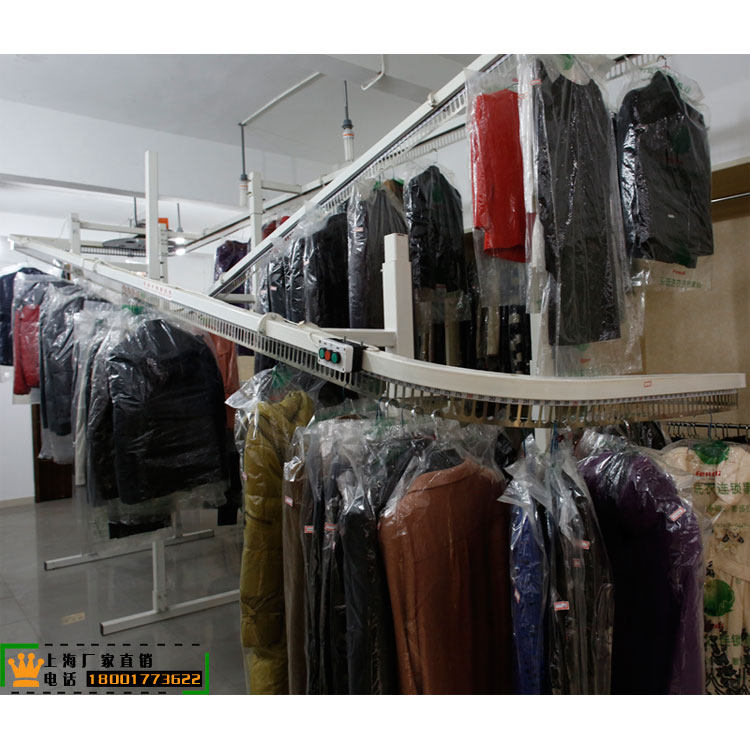 Dry cleaner clothing conveyor line X-type automatic clothing conveyor hanging clothes rotating hanger