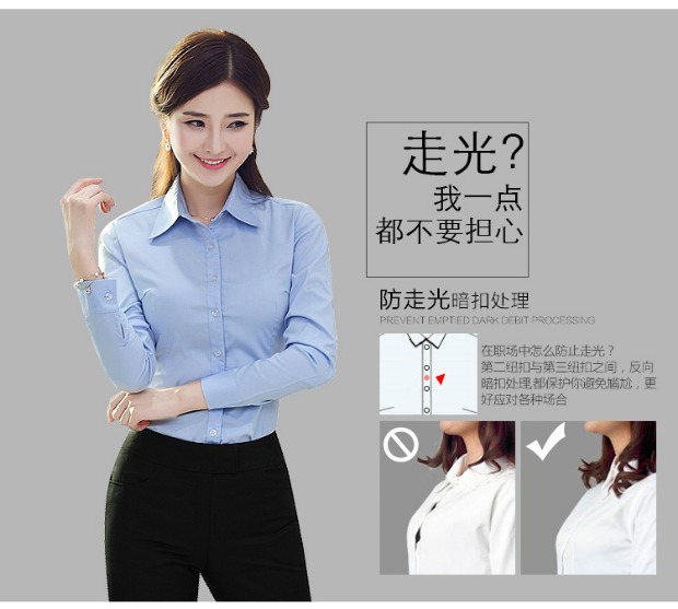 Áo sơ mi trắng nữ tay dài chuyên nghiệp phiên bản Hàn Quốc cộng với nhung dày cộng với cotton mùa đông ấm áp thon gọn quần lửng áo sơ mi nữ kiểu đẹp