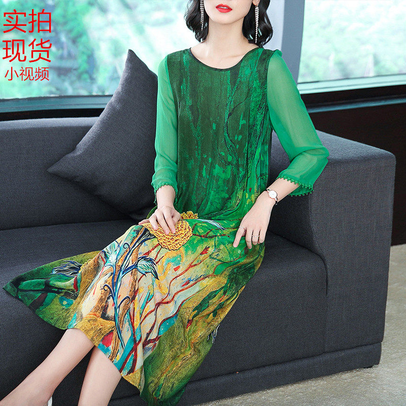 2018 new pattern Spring and summer Women's wear Real silk printing fashion Hainan Travel? clothes Maxi dress Longin the Women's clothing/Boutique , Wool sweater  category - from Buy2taobao.com to provide professional Taobao agent buy service