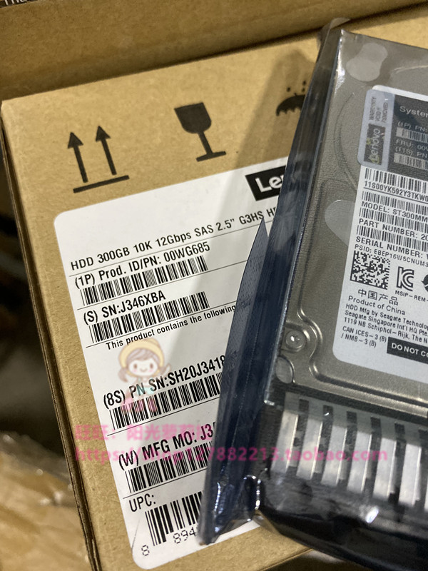 Lenovo 00WG685 00WG686 300G SAS 10K 12GB 2 5 hard drive 3650M5 combined box