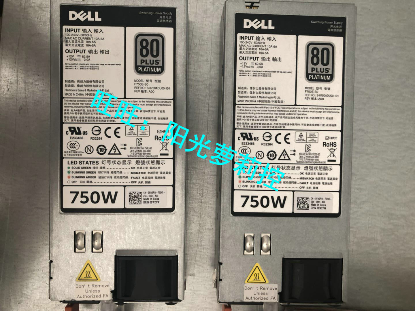 Dell dell poweredge server R720 R620 R520 750W R520 T620 AC