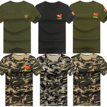 Summer mens embroidery T-shirt sports speed dry mens special soldier half sleeve loose sports fitness short sleeve undershirt