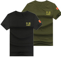 Mens Embroidered Uniform Loose T-shirt Student Casual Vest Military Camouflage Short Sleeve T-shirt Pure Cotton Breathable Undershirt
