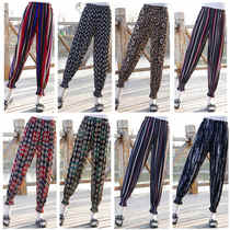 Lady Seaside Resort Yoga Loose Light Cage Pants Women Summer Stretch Mosquito Repellent Trousers Beach Long Pants Chauga Fattening Home