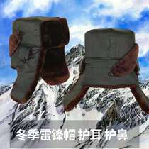 Winter mens thickened anti-chill cotton cap old mans ear warm hat army fan camouflak training thickened cap lao cap