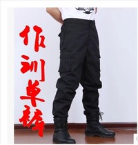 Wholesale Pure Cotton Working Pants Wear Resistant Mast Steam Repair Electric Welding Work Pants Labor Security Guard Training Field Pants