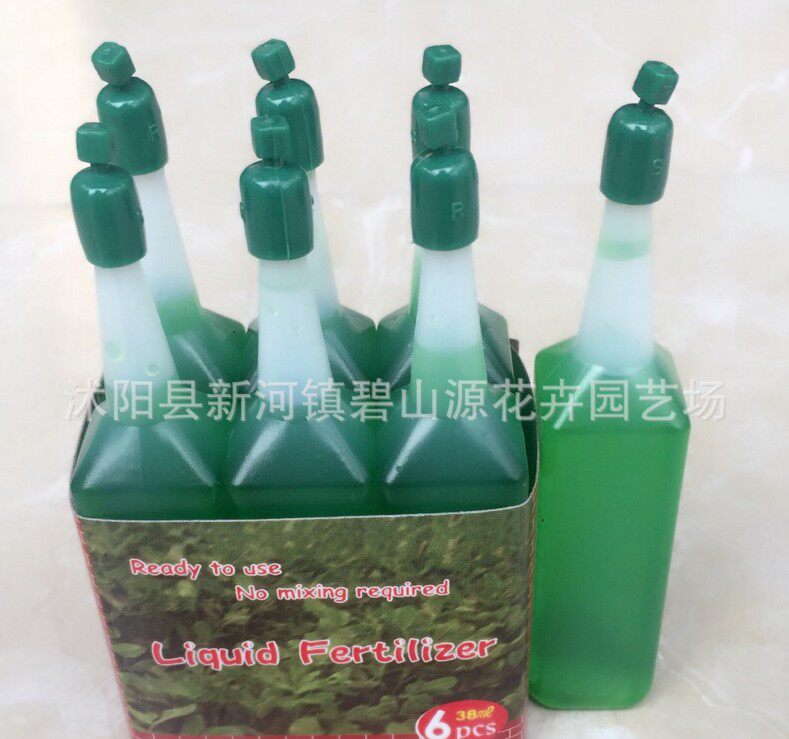 Multi-meat vegetable concentrated flower and grass plant nutrient solution potted flower hydroponic plant special growth regulator
