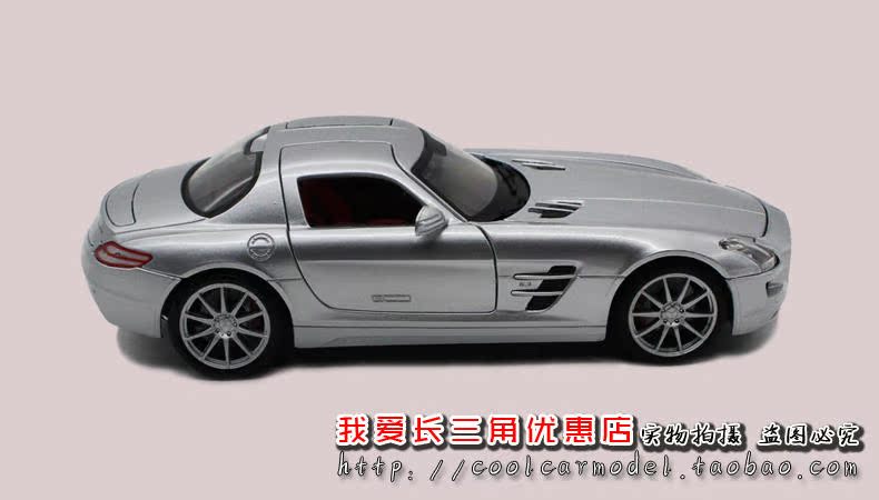 Mercedes-Benz Hình 1: 18 Mercedes-Benz SLS AMG Gullwing cửa mô phỏng hợp kim mô hình xe tĩnh quà tặng bộ sưu tập đồ chơi đồ chơi thông minh cho bé