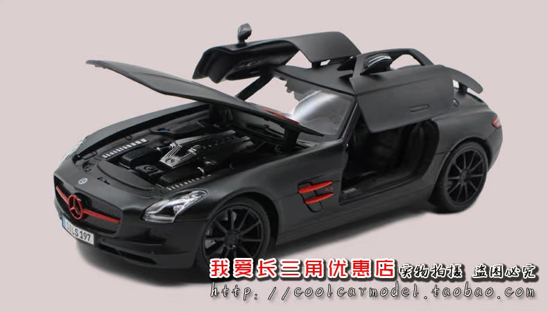 Mercedes Hình 1: 18 Bộ sưu tập mô hình đồ chơi mô phỏng tĩnh xe Mercedes-Benz SLS AMG Gullwing