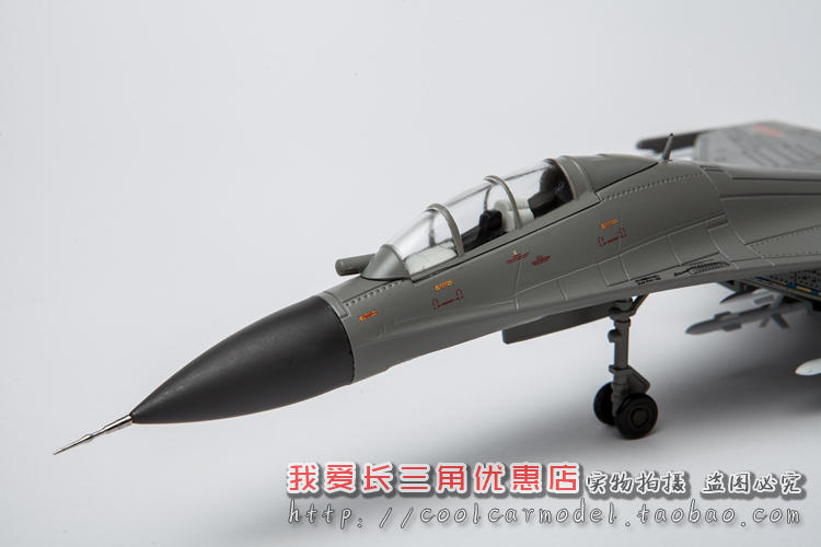 Hợp kim hiển thị tĩnh 1:72 Su 30 mô hình đồ chơi máy bay chiến đấu mô phỏng cao gifts Quà tặng bộ sưu tập 11B đồ chơi cho trẻ 1 tuổi