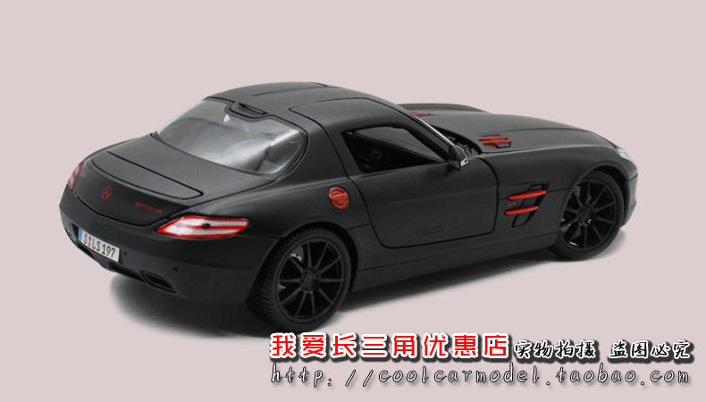 Mercedes Hình 1: 18 Bộ sưu tập mô hình đồ chơi mô phỏng tĩnh xe Mercedes-Benz SLS AMG Gullwing mô hình xe khách universe