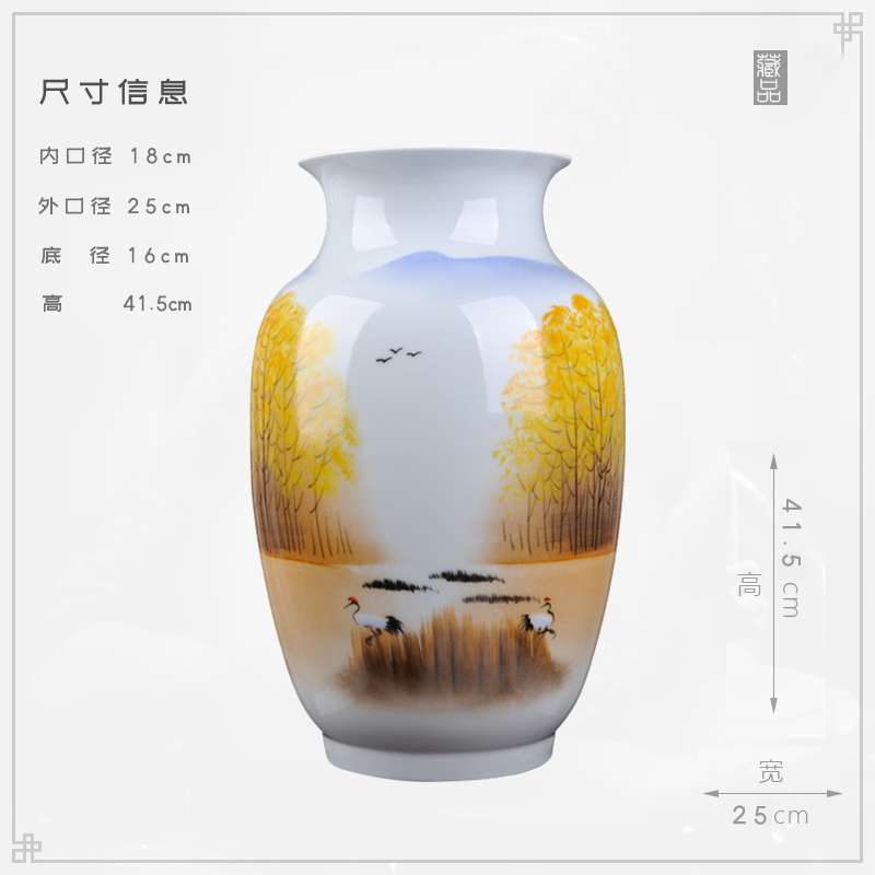 Jingdezhen ceramics hand - made celebrity cixin qiu - yun works famille rose porcelain vase art adornment handicraft furnishing articles in the living room